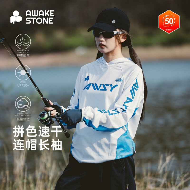 【Bee Dome】Xingstone 2026 New Model Sun Protection Hooded Long-Sleeve Outdoor Fishing Clothing for Men and Women, Breathable and Quick-Drying