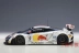 Ưu đãi đặc biệt Autoart Alto 1:18 Mô hình hợp kim McLaren McLaren MCLAREN 12C GT3 Red Bull - Chế độ tĩnh