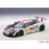 Ưu đãi đặc biệt Autoart Alto 1:18 Mô hình hợp kim McLaren McLaren MCLAREN 12C GT3 Red Bull - Chế độ tĩnh