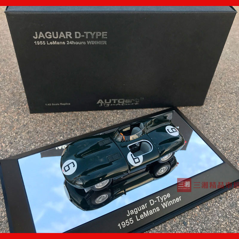 Autoart 1:43 Jaguar D-Type Lemans 24Hr 1955 6 # Fully Detailed Premium Car Model