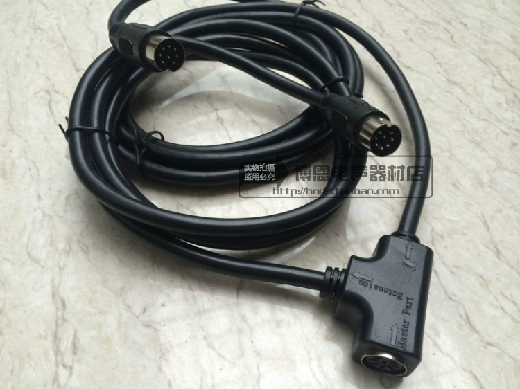 Tám lõi tám chân tám chân hội nghị hình chữ T 8P lớn D hội nghị mở rộng tay trong tay hệ thống hội nghị cáp mở rộng cáp cáp micrô - Micrô
