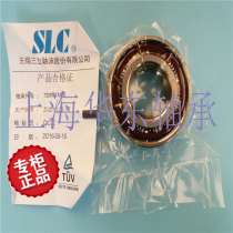 Wuxi Sanli angular contact ball bearing 7207AC P5 D46207 inner diameter 35 outer diameter 72 thick 17MM