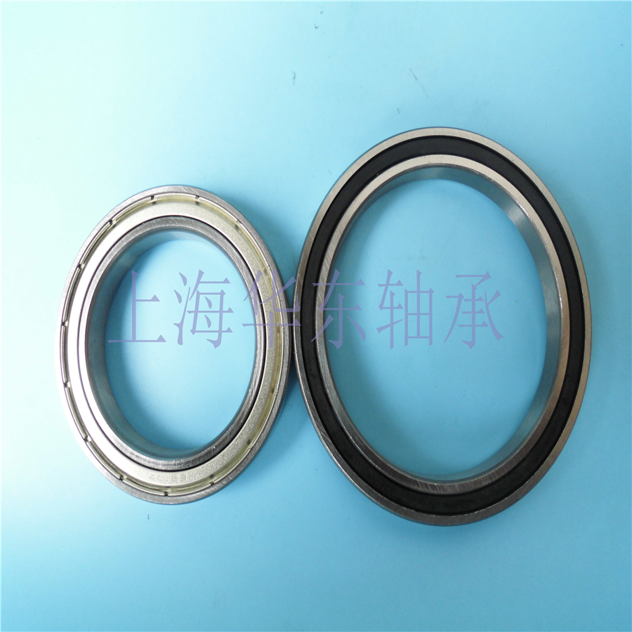 Boutique bearing 6913RZ 61913 65 * 90 * 13 13 diameter 65 outer diameter 90 90 13