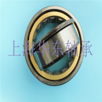 (Special) Tianma cylindrical roller bearing copper cage NJ310EM 42310 full series