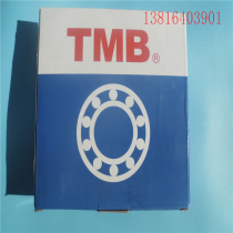 TMB Tianma Bearing 6314 6315 6316 6317 6318 6319 6320 -Z1 C3