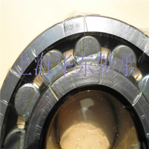 TWB bearing Wuxi didabe bearing 22320CA W33