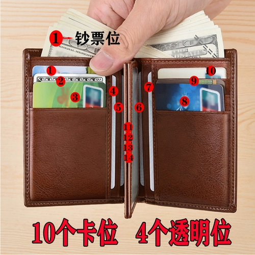 Кожаный бумажник, чехол для водительских прав для влюбленных, картхолдер, из натуральной кожи