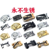 Мужской ремень, универсальные кожаные штаны, из натуральной кожи, воловья кожа