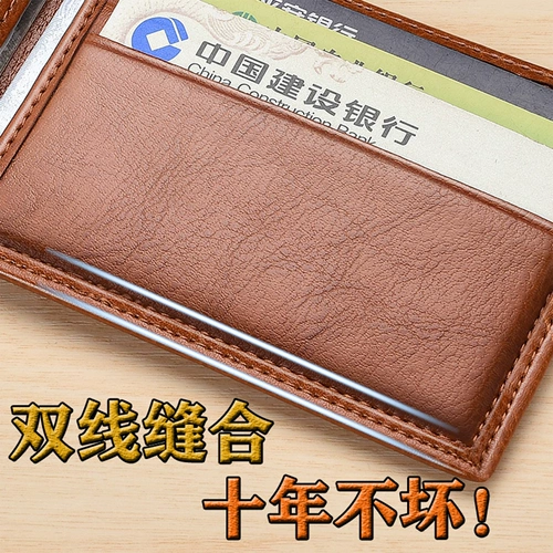 Картхолдер для водительских прав, антимагнитная сумка через плечо для влюбленных, из натуральной кожи, анти-кража