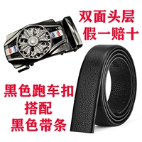 Черный гоночный автомобиль