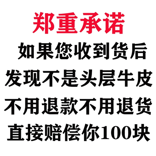 Мужской ремень, универсальные кожаные штаны, из натуральной кожи, воловья кожа