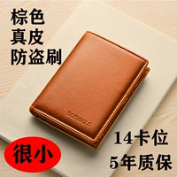 Абрикосовый желтый