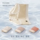 [Модель Traceless Ice Silk]-047 Комбинация 5 (антибактериальные полифенолы чая)