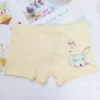 Товары от dfhruhtdryu旗舰店