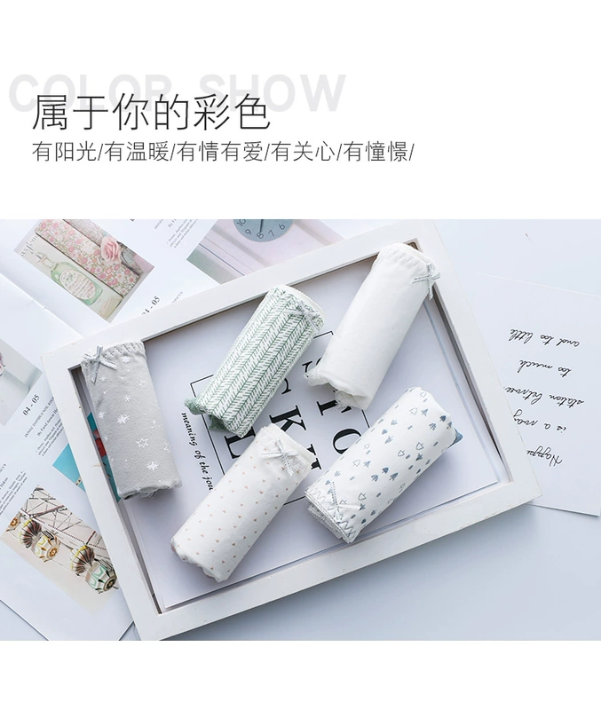 Quần lót nữ cotton mid-eo kháng khuẩn cotton không dấu cô gái eo cao ngọt ngào cộng với size quần lót tam giác ren - Nam giới