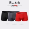 Товары от dfhruhtdryu旗舰店