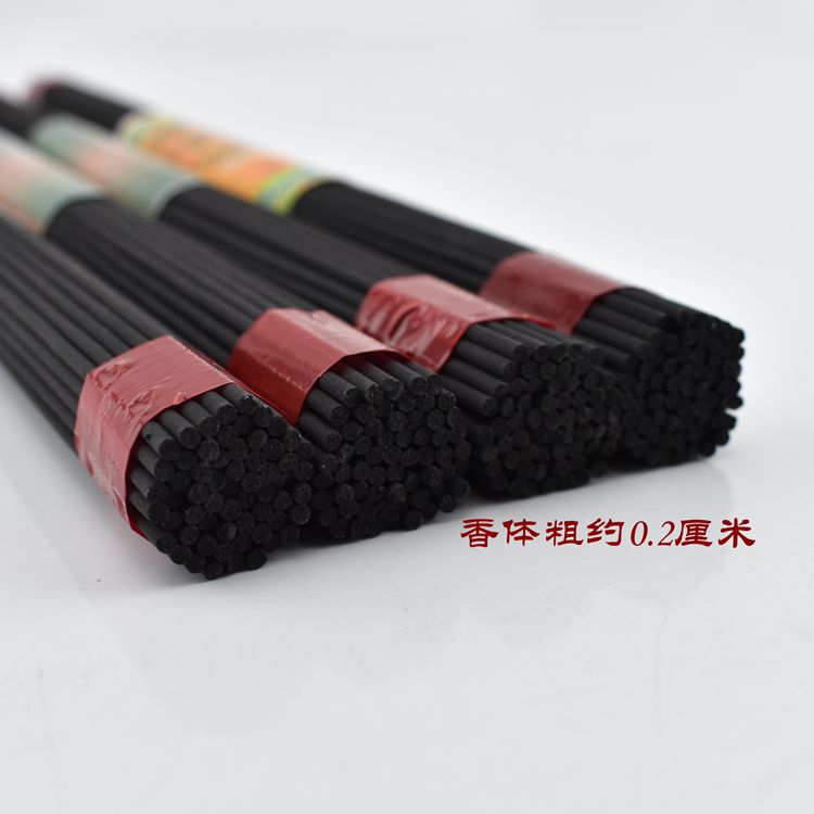 Thành phố cổ không khói Phật gật đầu gỗ đàn hương hương thơm nhà nghi lễ Phật cho hương dài hương trong nhà thanh lọc không khí thơm - Sản phẩm hương liệu vòng trầm hương