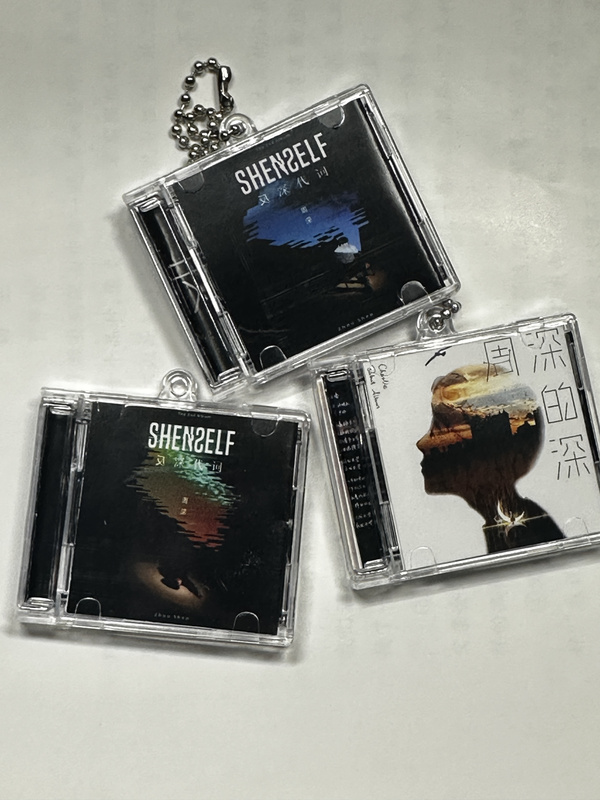 Zhou Shen Mini Album Handmade Keychain Music Merchandise Nfc Keychain That Can Be Opened Creative Gift Pendant