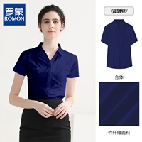 藏青色 【升级版面料】