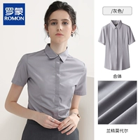 Ткань, модернизированная версия