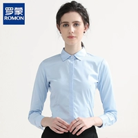 Синяя ткань, модернизированная версия