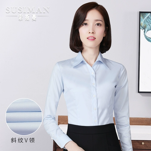 Рубашка, лонгслив, комбинезон, V-образный вырез