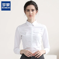 Белая ткань, модернизированная версия