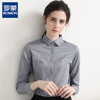 Ткань, модернизированная версия