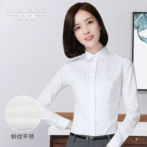 Рубашка, лонгслив, комбинезон, V-образный вырез