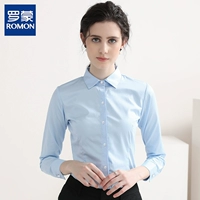 Синяя ткань, модернизированная версия