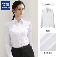 白色长袖 【升级版面料】