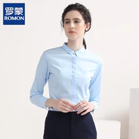 Синяя ткань, квадратный вырез, модернизированная версия