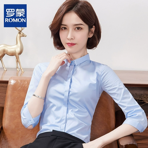 Летняя рубашка, пиджак классического кроя для работы