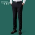 Mùa thu quần nam mới của giới trẻ Hàn Quốc kinh doanh chuyên nghiệp trang phục phù hợp với quần mùa hè mới Quần dài miễn phí quần âu nam đẹp Suit phù hợp