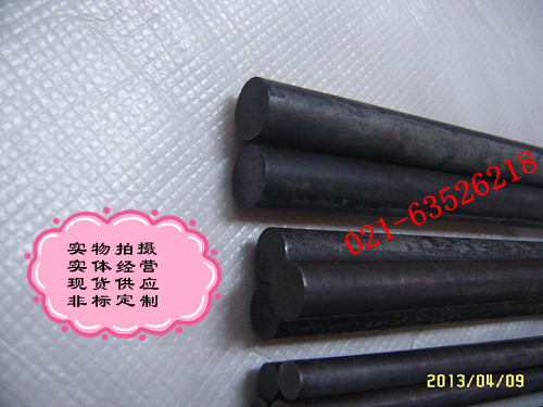 Molybdenum rod Molybdenum rod Molybdenum rod Non-standard customization 1 5*500 Molybdenum purity 99 97%