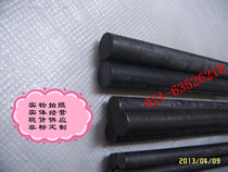Molybdenum rod Molybdenum rod Molybdenum electrode rod Non-standard customization 1 5*500 Molybdenum purity 99 97%
