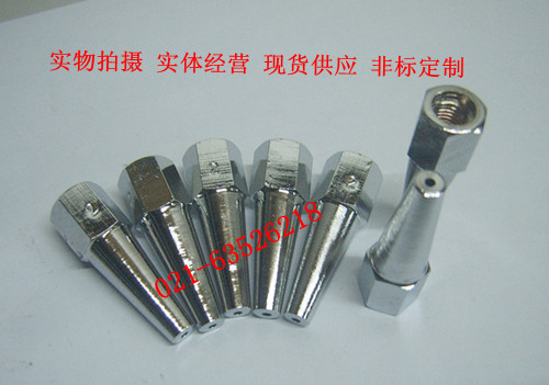 QH - 1 h2 h Metal powder spray torch welding nozzle and accessories