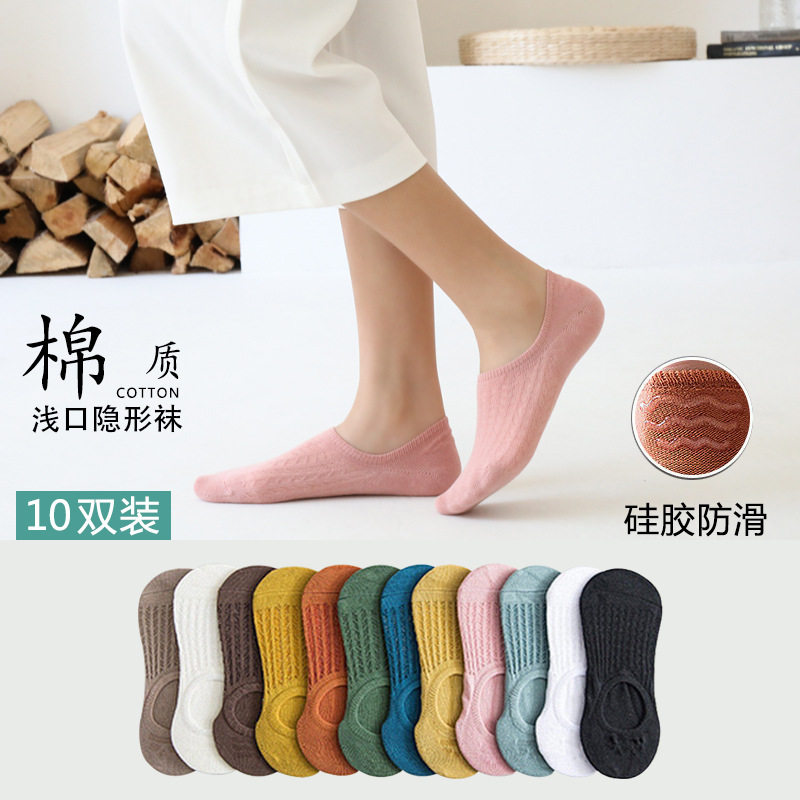 5 Double Sox children Summer slim net Red air conditioning Sox invisible pure cotton short socks breathable shallow mouth tennis socks Hollowed-out Invisible Socks
