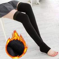 Full plus velvet extended knee pads female mens autumn and winter thick warm old cold leg joints knee inflammation sets no trace cold protection