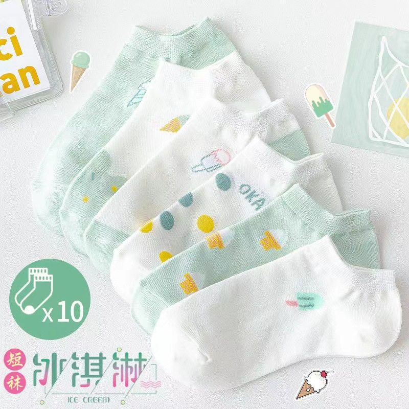 Socks Children Short Socks Spring Summer Fall Thin days Cute Pure Cotton Summer Mesh Breathable and Short Silo Invisible Socks
