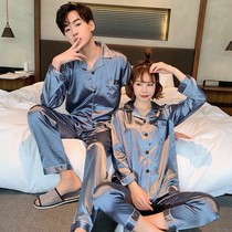 Couples spring and summer home clothing mens silk two-piece mens pajamas long sleeve trousers Thin Ice Silk Loose size