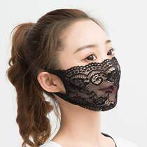 New 1 2 3 5 spring and summer sun mask female thin breathable black lace washable mask