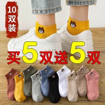 Socks womens socks spring and autumn summer short tube ins tide Japanese cute low-top cotton shallow black autumn and winter boat Socks