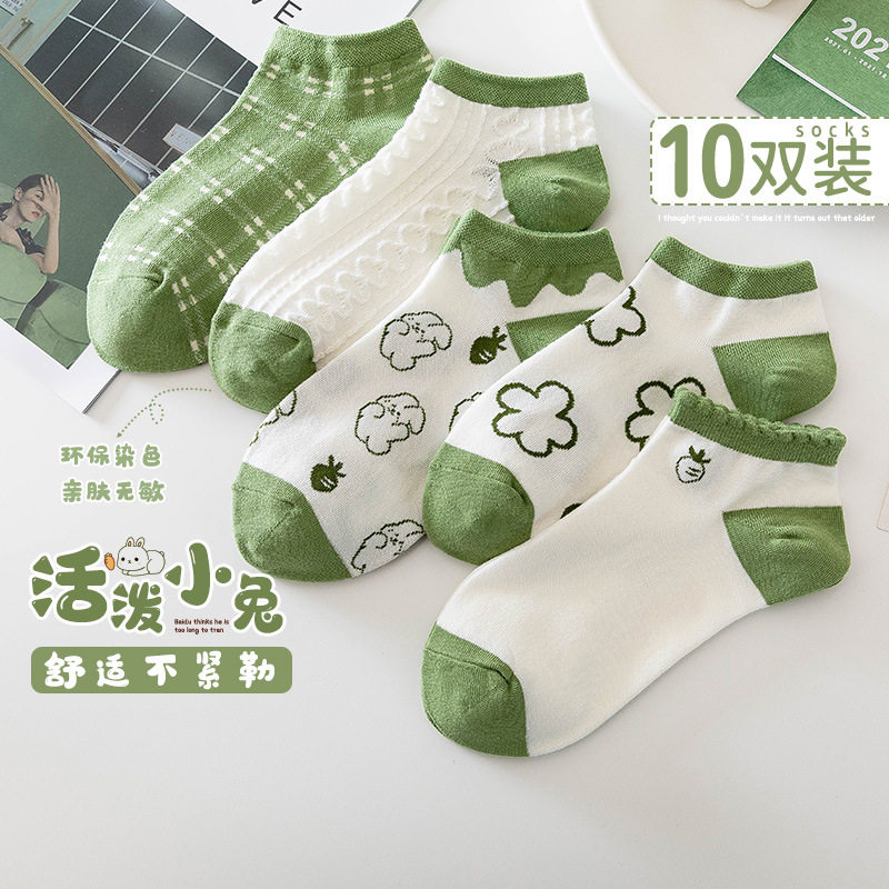 Socks Children Short Sox shallow socks Invisible Sox Chains Chains Chains Cute Students Spring Autumn Summer Pure Cotton Short low Help Korean version