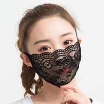 Mask Net red summer ultra-thin lace mask female Korean version of the new single layer breathable sunscreen mask sexy mesh