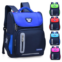 School bag Primary school student male 1-3-6 grade child boy female double shoulder lightweight load reduction ridge protection wear-resistant backpack child