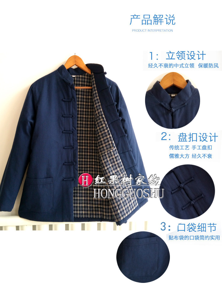 Blouson chaud pour homme   OTHER en Coton - Ref 3112890 Image 14