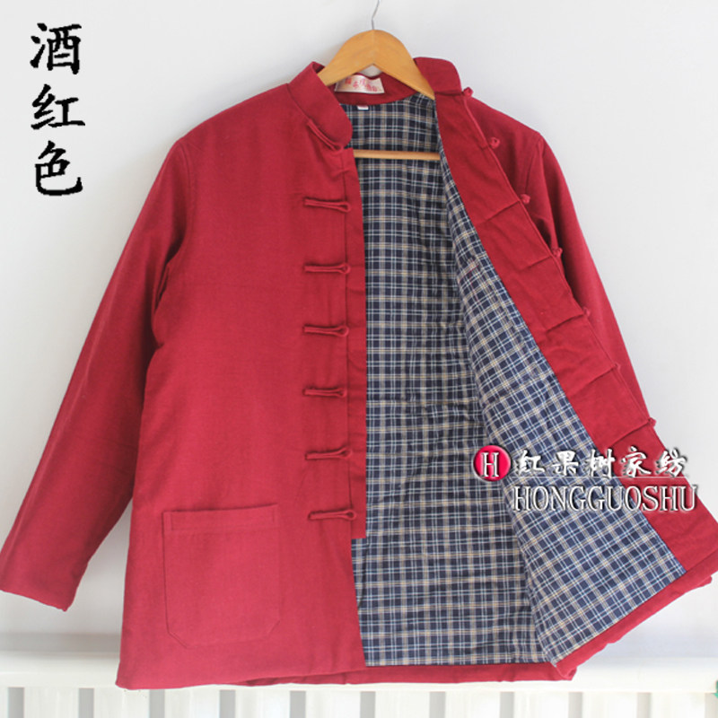 Blouson chaud pour homme   OTHER en Coton - Ref 3112890 Image 4