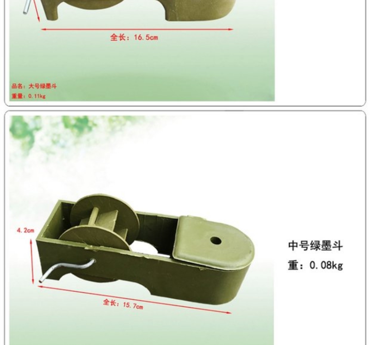 Xô mực Bột chế biến gỗ xô thủ công uốn tóc Công cụ chế biến gỗ