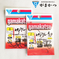 Japanese Gammakazi hook fishhook imported gamma hook with barbed fishhook Gamma carp (black)